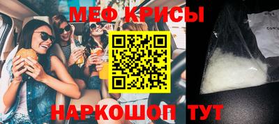 гашик Ипатово