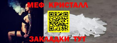 прущие грибы Изобильный