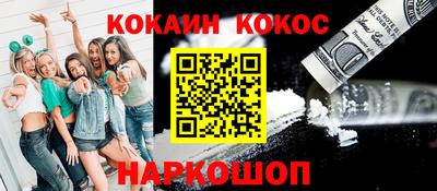 прущие грибы Изобильный