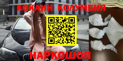 крисы Ирбит