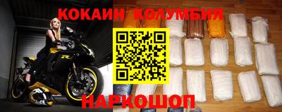 прущие грибы Изобильный