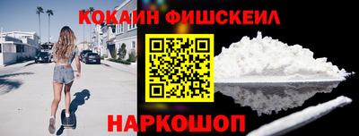 гашик Ипатово