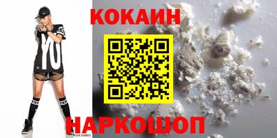 прущие грибы Изобильный