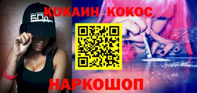 крисы Ирбит