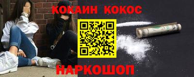 крисы Ирбит