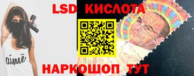 прущие грибы Изобильный