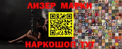 крисы Ирбит