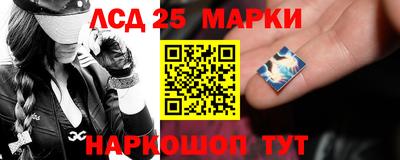 крисы Ирбит