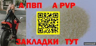 прущие грибы Изобильный