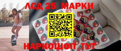 крисы Ирбит