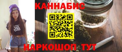 гашик Ипатово
