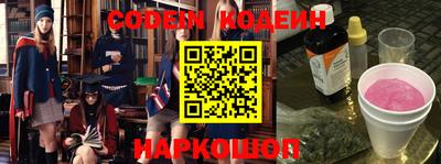 прущие грибы Изобильный