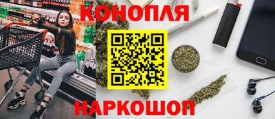 гашик Ипатово