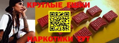 крисы Ирбит