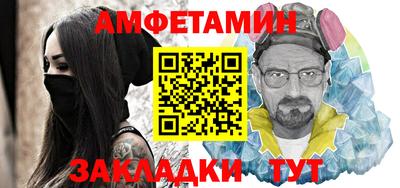 крисы Ирбит