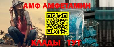 прущие грибы Изобильный