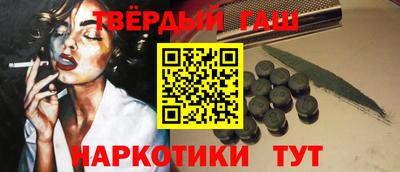 крисы Ирбит