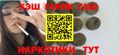 крисы Ирбит