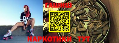 крисы Ирбит