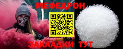 прущие грибы Изобильный