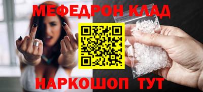 прущие грибы Изобильный